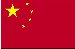 chineses Colorado - Nome do Estado (Poder) (página 1)